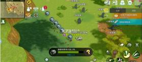 露娜蓝色大陆 v1.0.853 九游版 截图