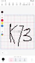 拼拼豆 v2.1.0 app 截图