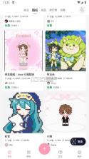拼拼豆 v2.1.0 app 截图