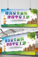 RAZ分级阅读器 v1.0.7 下载 截图