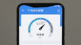 电信云宽带 v5.6.0 下载官方版 截图