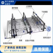 驾考宝典极速版 v2.8.4 下载官方app下载安装 截图