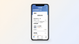 交银人寿 v8.3.7 官方app下载安装 截图