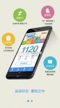 交银人寿 v8.3.7 官方app下载安装 截图