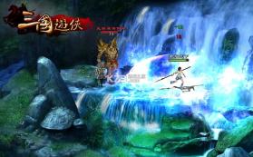 山水易图 v2.1.14 官方app下载安装 截图