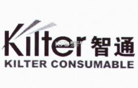 智通三千司机 v1.171 官方app下载安装 截图