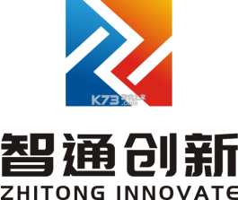 智通三千司机 v1.171 官方app下载安装 截图