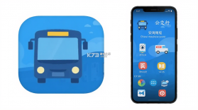 热河公交行 v1.1.3 下载官方版 截图