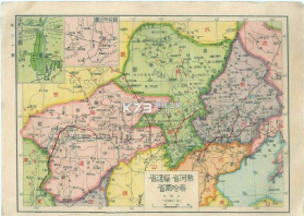 热河公交行 v1.1.3 下载官方版 截图