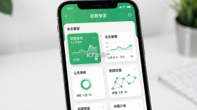 超鹿管家 v4.33.51 app下载 截图