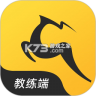 超鹿管家 v4.33.51 app下载