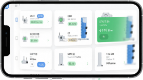 德易联 v1.2.6 安卓app下载 截图