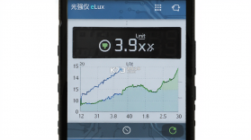 光强仪eLux v3.5.21 官方app下载安装 截图