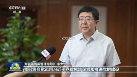 超级智慧家 vV5.06.004 app下载 截图
