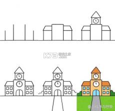 超级智慧家 vV5.06.004 app下载 截图