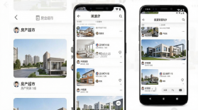 房产超市 v7.1.35 安卓app下载 截图
