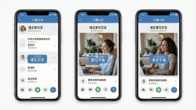 遇见爱交友 v2.0.2 安卓app下载 截图