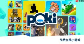 信通云 v3.2.1 app下载免费 截图