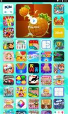 信通云 v3.2.1 app下载免费 截图