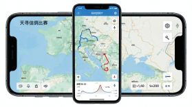 天寻 v1.3.7 官方app下载安装 截图