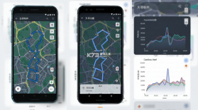 天寻 v1.3.7 官方app下载安装 截图