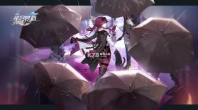天寻 v1.3.7 官方app下载安装 截图