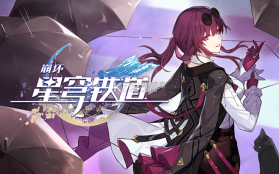 天寻 v1.3.7 官方app下载安装 截图