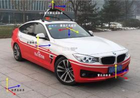 球房云掌柜 v1.5.2 下载app安装正版 截图