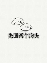 球房云掌柜 v1.5.2 下载app安装正版 截图