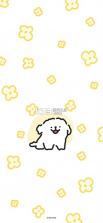 球房云掌柜 v1.5.2 下载app安装正版 截图