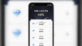 知遇Live v2.1.5 app下载 截图