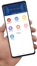 通讯录导入导出 v1.4.8 安卓app下载 截图