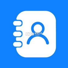 通讯录导入导出 v1.4.8 安卓app下载 截图