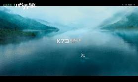 惠送达 v1.1.5 app下载免费 截图