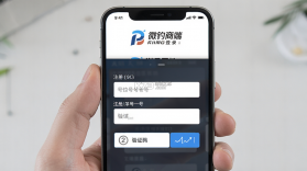 微钓商户端 v1.6.0 安卓app下载 截图