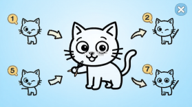轻松学简笔画 v2.09 安卓app下载 截图