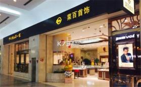 小鹰监控远程看家 v1.0.3 下载手机版 截图