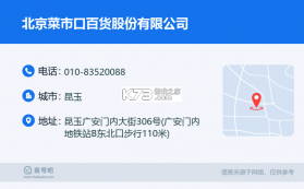 小鹰监控远程看家 v1.0.3 下载手机版 截图