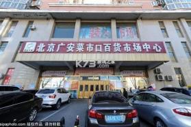 小鹰监控远程看家 v1.0.3 下载手机版 截图