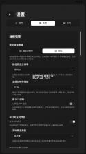 rapidraw v1.6.5 手机版下载 截图