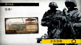 战地叛逆连队2 v1.28 中文版下载 截图