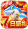 猎鱼达人休闲版