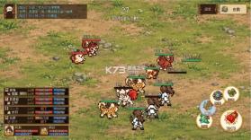 执笔山河志 v1.0.0 游戏下载 截图