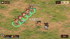 执笔山河志 v1.0.0 游戏下载 截图