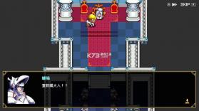 泽诺尼亚 v1.3.0 switch中文版下载 截图