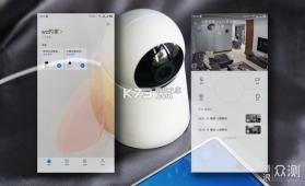 小豚当家 v01.03.05 官方app下载安装 截图