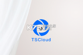 TSCloud监控 v2.0.26073004 安卓app下载 截图