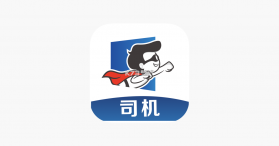 丰湃司机 v5.6.2 app下载 截图