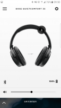 Bose Connect v28.0 下载手机版 截图