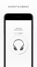 Bose Connect v28.0 下载手机版 截图
